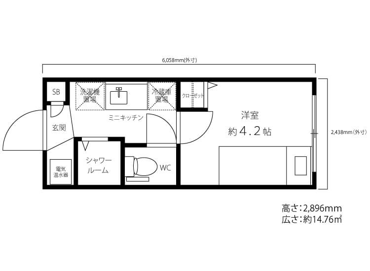 住居(20フィート1台)のサムネイル画像