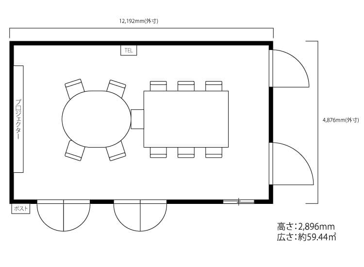 会議室(40フィート2台)のサムネイル画像