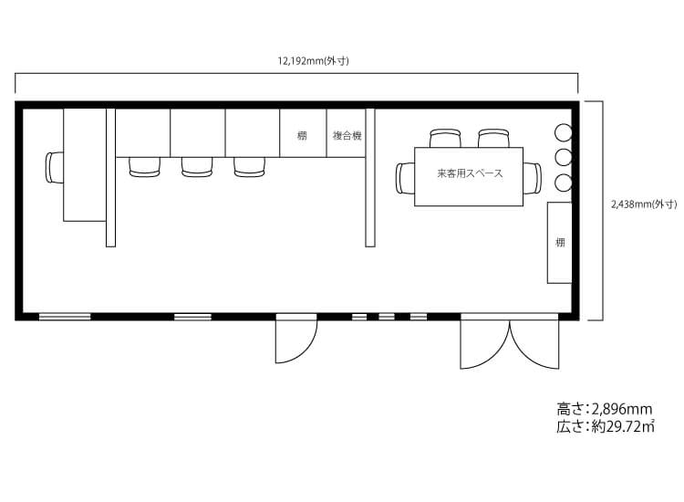 店舗(40フィート1台)のサムネイル画像